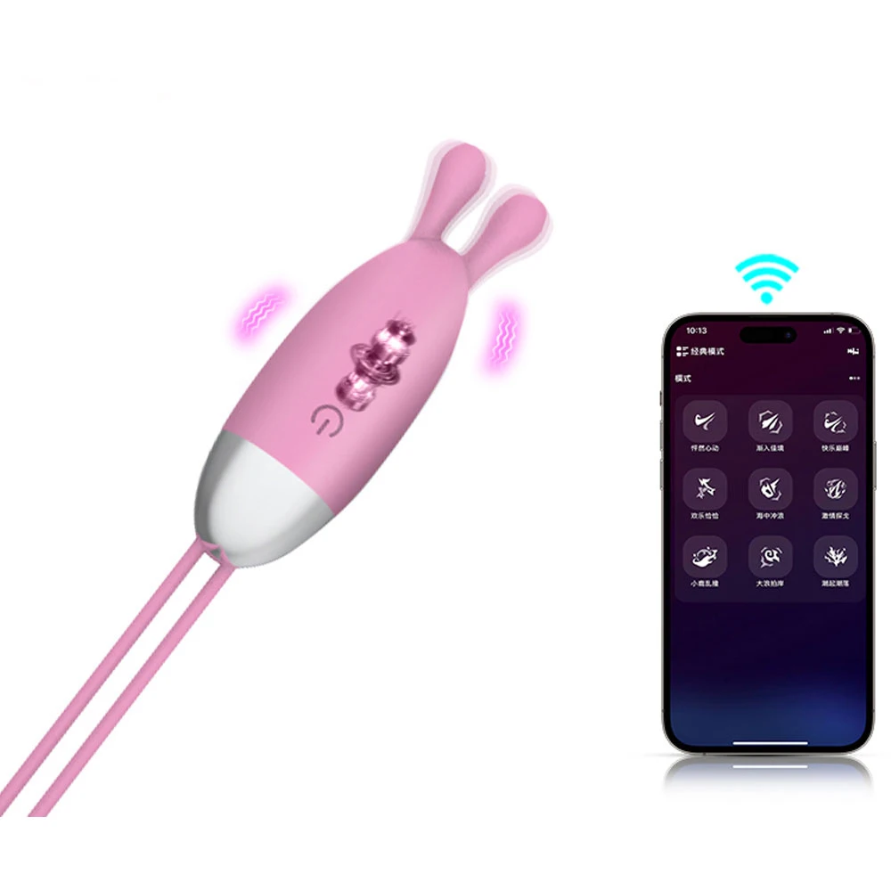 G Spot Vibrator Mini Love Egg Clitoris Stimulator Vibrating Egg Massager Wearable Anal Vaginal Masturbation Sex Toys for Women