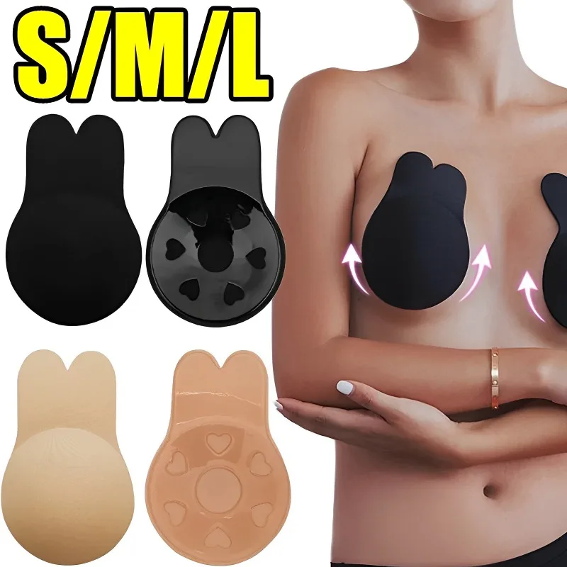 Reusable Rabbits Ear Nipple Cover Lift Breast Patch Self-adhesive of Silicone Invisible Bra Sports Push-up Chest Paste Underwear