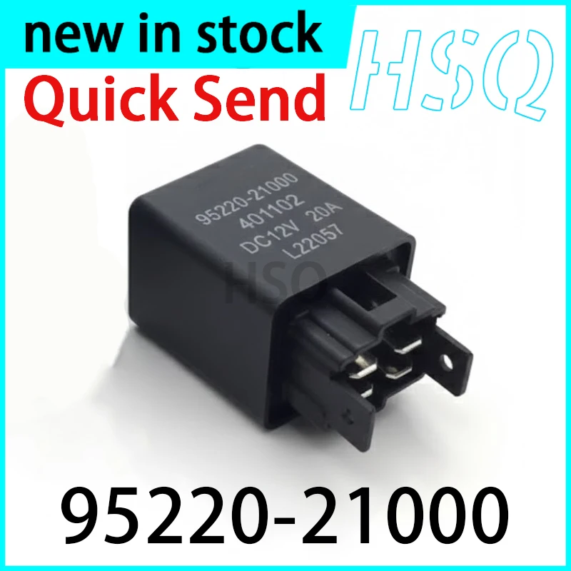 1PCS New 95220-21000 4-pin 12V Fan Air Conditioning Relay