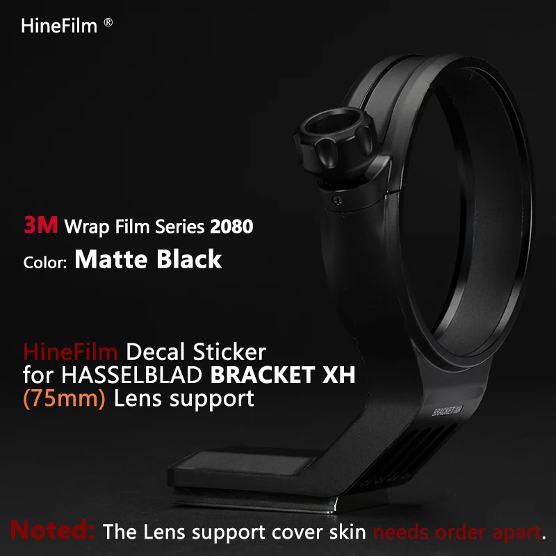 Hinefilm Skin для конвертера Hasselblad X 1,7 защитная пленка для кожи объектива XCD1.7X наклейка на объектив