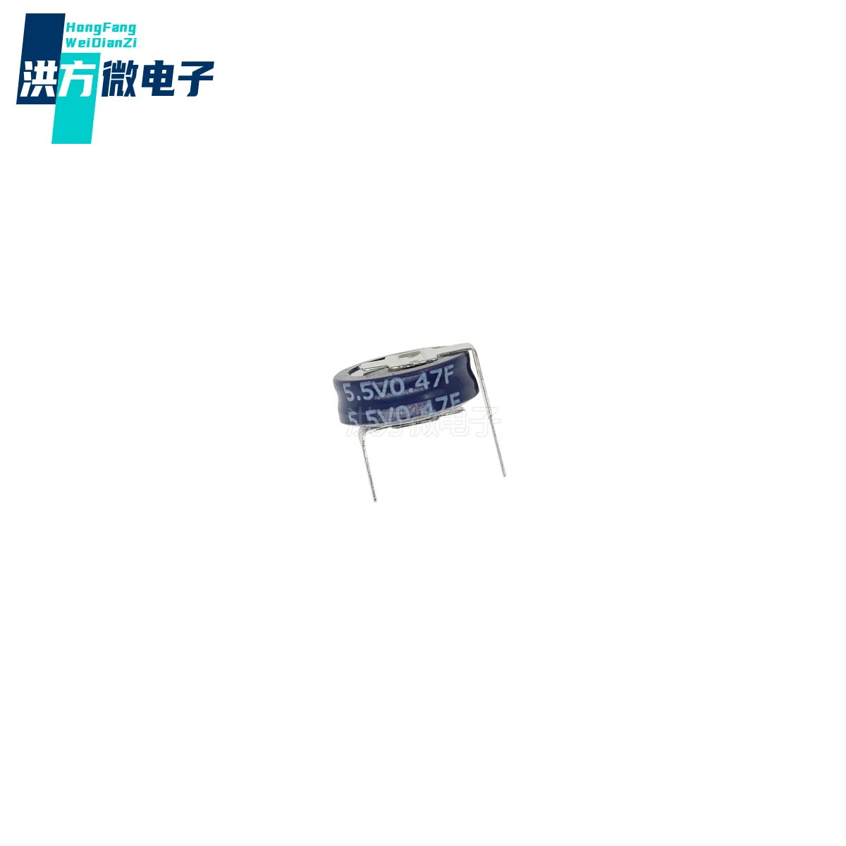 10P NEW Original H-type Farad capacitors;Supercapacitors 5.5V 0.1F 0.22F 0.33F 0.47F 1.0F 1.5F Foot spacing 10.5 Foot spacing 20