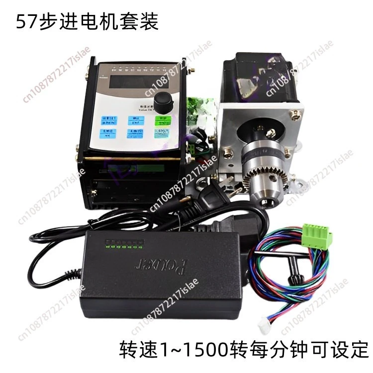 Motor drive controller integrated 1 to 1500 rpm adjustable stepless variable speed fixed number of turns delay brushless