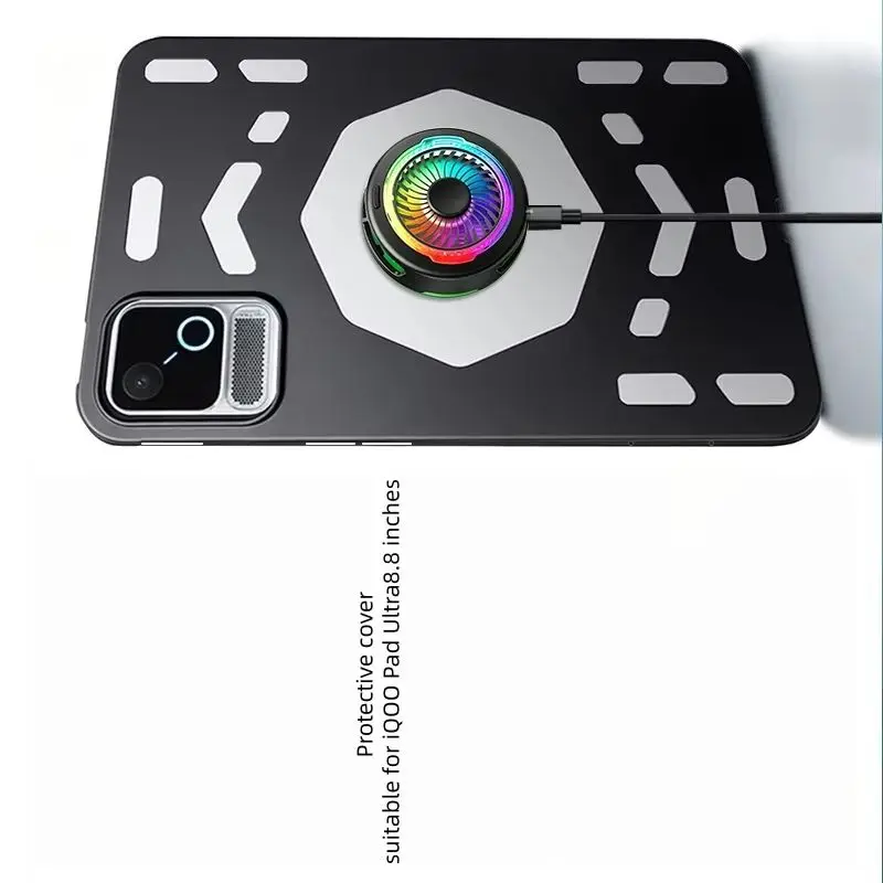 Heat dissipation protective cover suitable for  iQOO Pad Ultra 8.8 inches