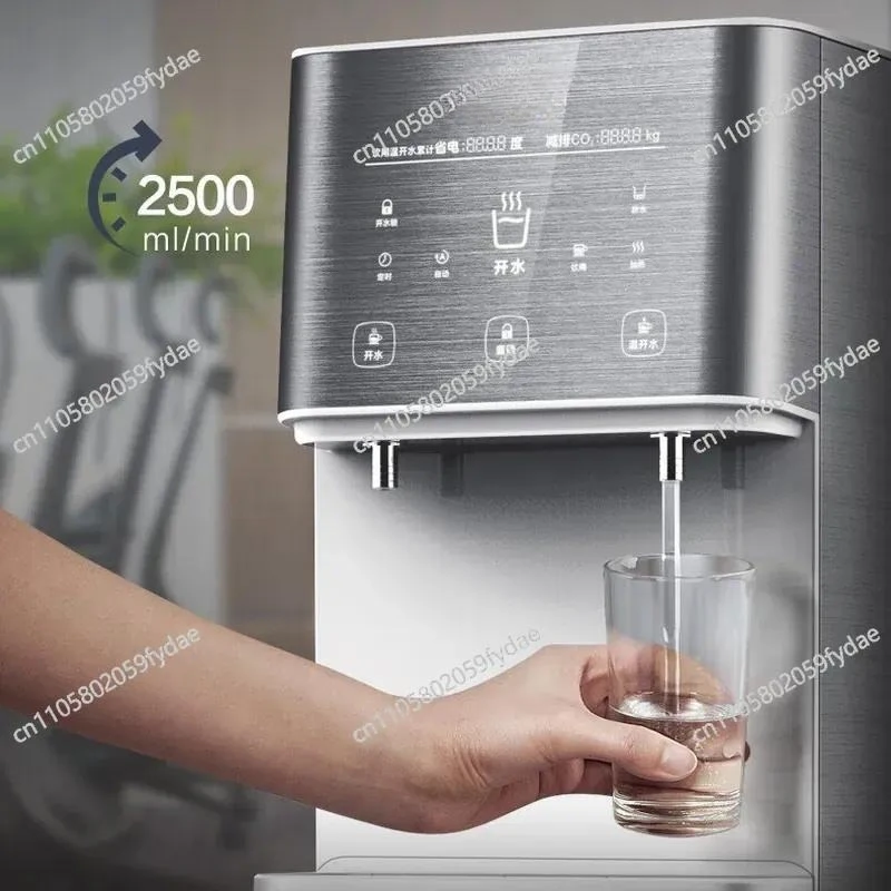 Office Hot and Cold Intelligent Water Purifier Household Dual-purpose Warm and Hot Toilet Desktop Small Intelligent Direct