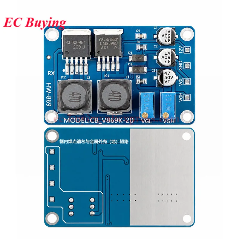Módulo de Placa VGH VGL DC (5 Peças/1 Peça) para Reparo de Painel LCD com Problemas de Linha Horizontal, Cor Anormal e Y Quebrado - VGH 1-40V VGL 12-28V