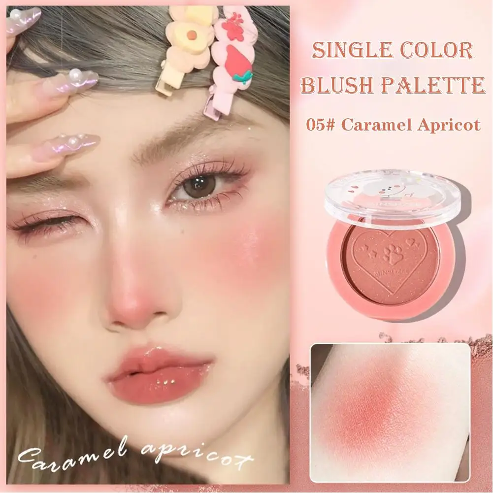 لوحة مكياج أحادية اللون أحمر خدود غير لامع لون الخد الطبيعي اشراق الوجه مقاوم للماء بودرة أحمر الخدود للمكياج