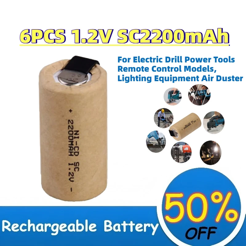 

High Power 6PCS 1.2V SC2200mAh Ni-CD Battery for Electric Drill Power Tools Remote Control Models, Lighting Equipment Air Duster