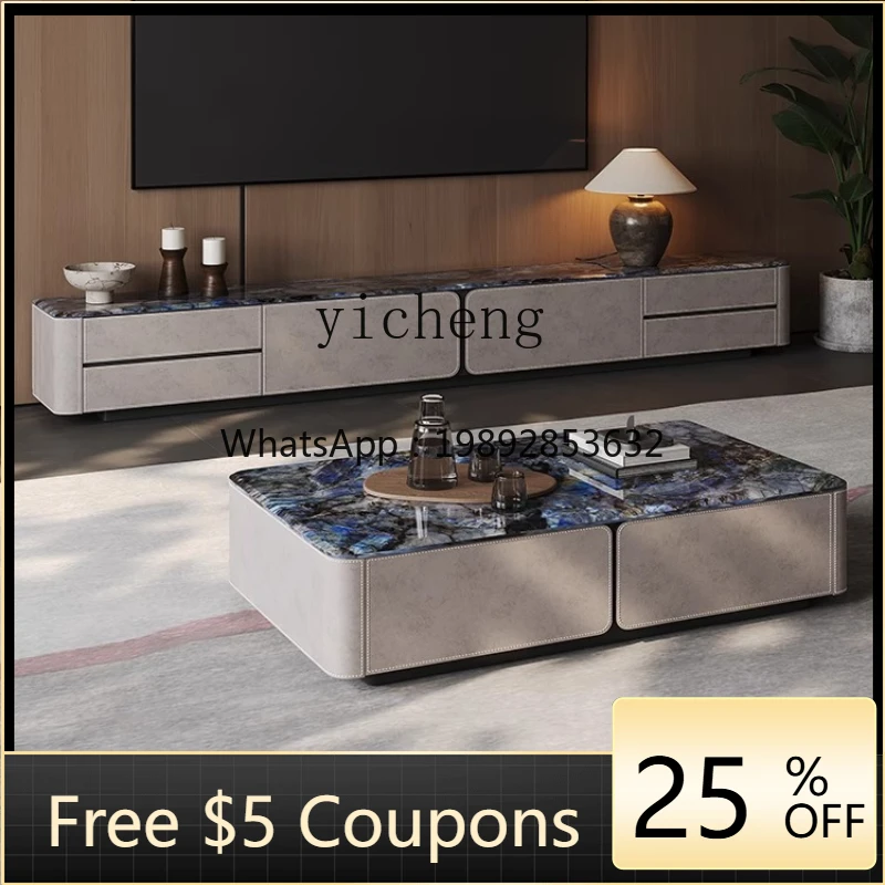 

R1 super long solid wood saddle leather TV cabinet coffee table modern simple living room rock slab floor cabinet