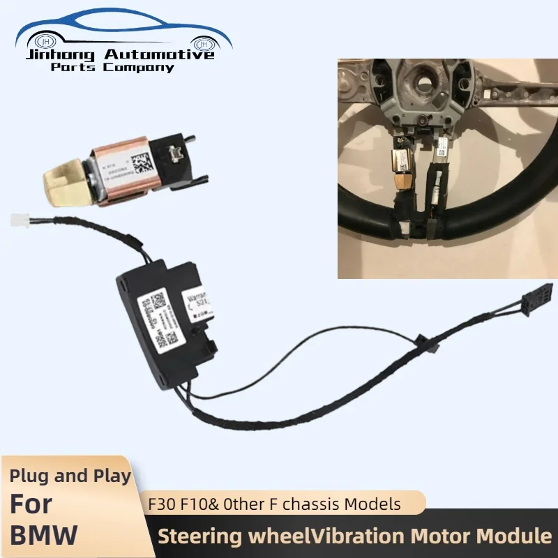 Novo chicote de cabos do motor de vibração do volante do carro para bmw modelos não aquecidos m3 m5 f10 f30 f20 f34 f36 f32 f31 f01 f07 f12
