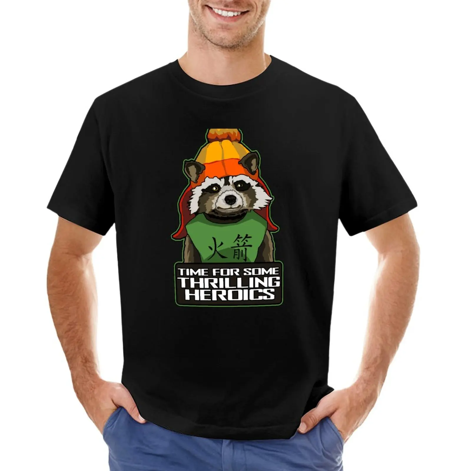 

Raccoon finds Serenity T-Shirt kawaii clothes new edition mens graphic t-shirts pack