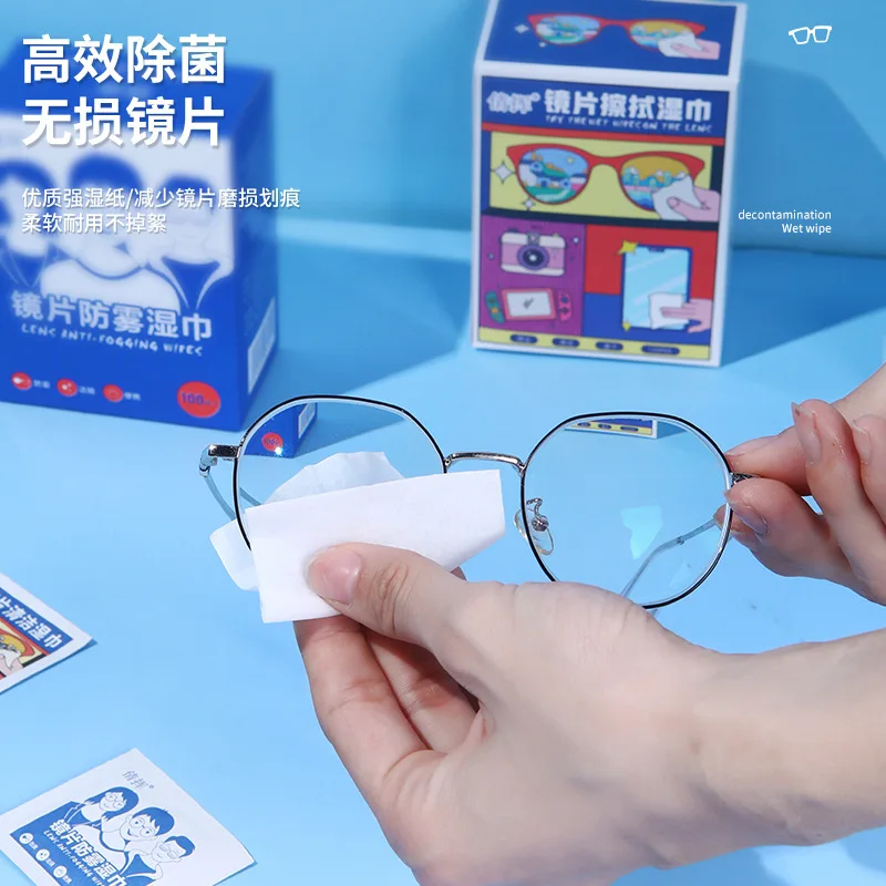 Lens Wiping Wipes, Disposable Eyeglass Paper, Eyeglass Cloth, Goggles, Cleaning Wipes, Mobile Phone Screen Wipes