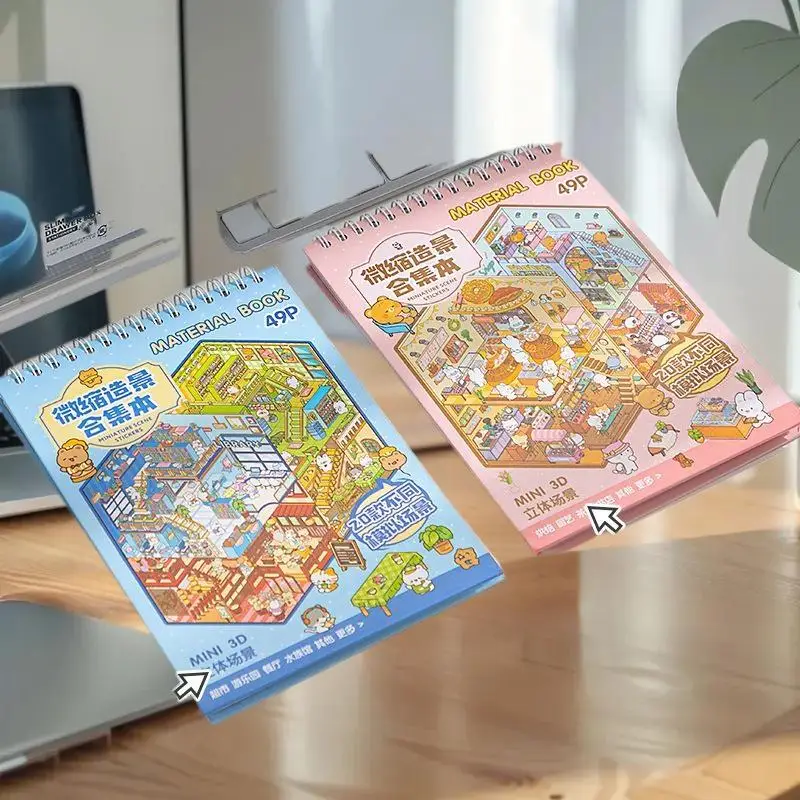 

49Pcs/bag Business Town Series Mini 3D Miniature Scenography Sticker Book Visual Stacking Decals DIY Gift Kids