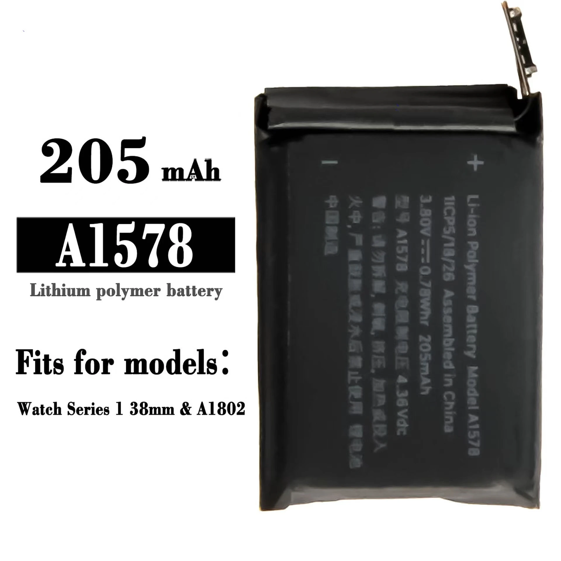 For Apple Watch Series 1 38mm A1578/A1802 Apple Watch Battery