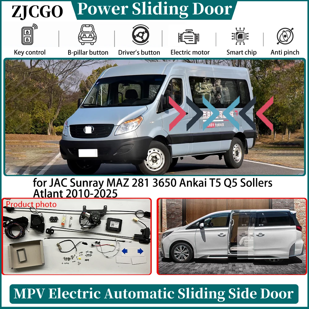 for JAC Sunray MAZ 281 3650 Ankai T5 Q5 Sollers Atlant 2010-2025 Smart Automatic Electric Side Power Sliding Door Control System