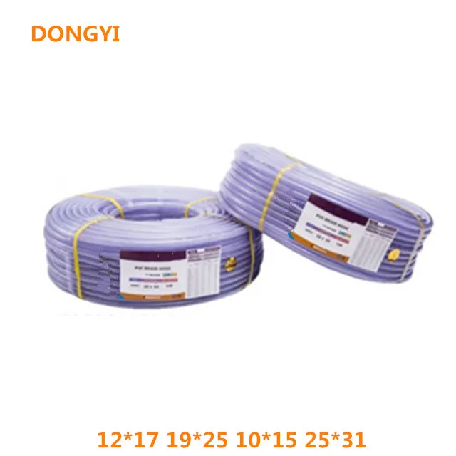 High Quality Pneumatic  Water Hose for 12*17 19*25 10*15 25*31