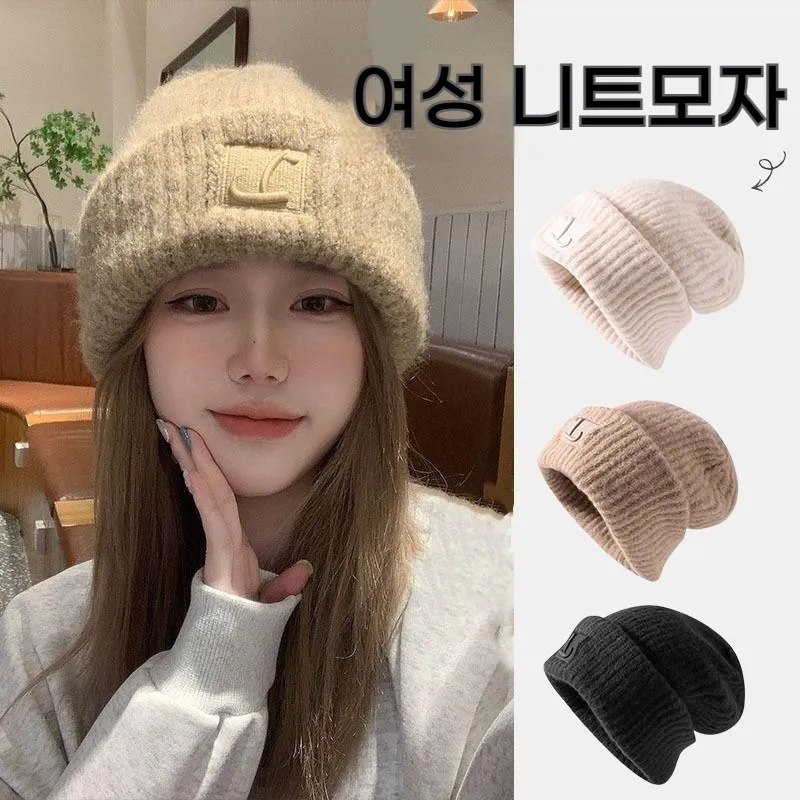 World around the world women's Bini hat Winter pretty Kit winter winter warm hat MBLNKE-20