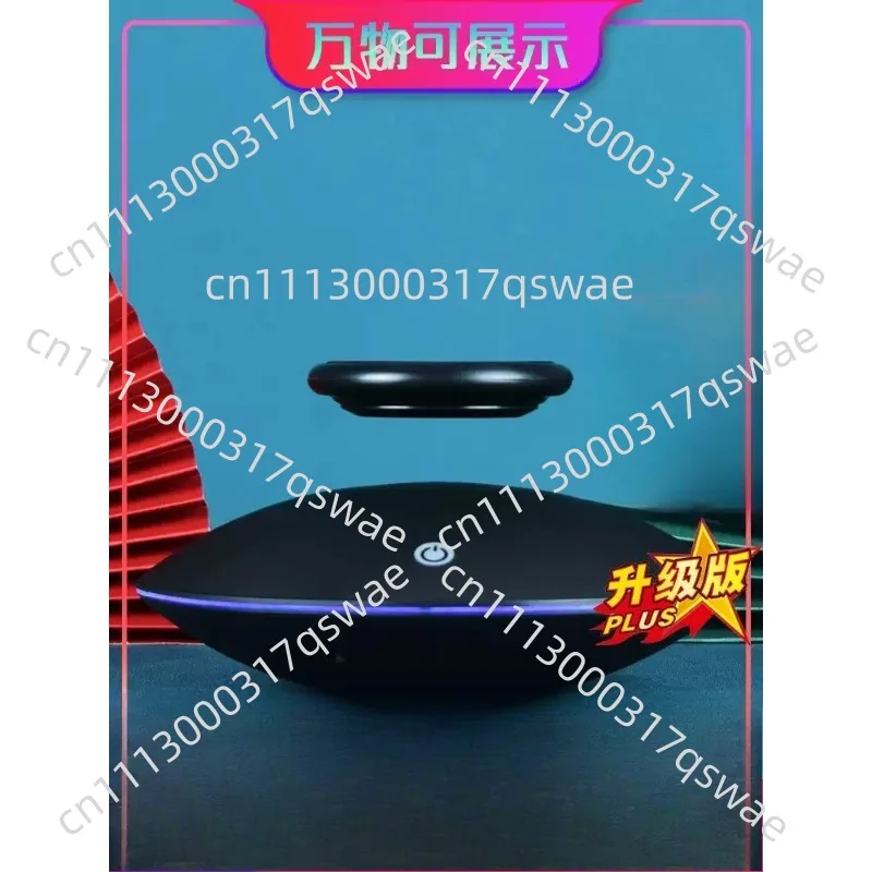 Magnetic Levitation Display Stand 360 Degree Rotating Floating Holder Creative Black Tech Ornament Birthday Gift Decor
