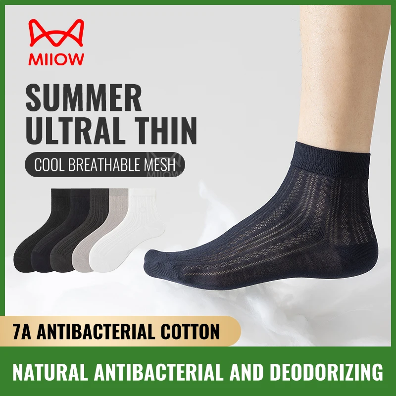 MiiOW Ice Silk Socks Men Summer Antibacterial Thin Long Socks Anti Odor Deodorant Breathable Cotton Business Crew Sock Black