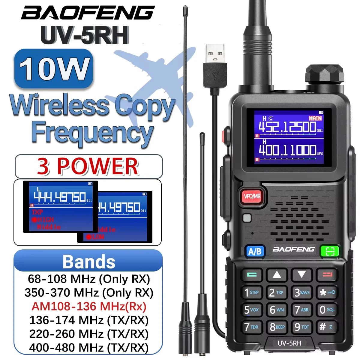 Baofeng Upgraded UV-5RH 10W Walkie Talkie Air Band Wirless Copy Frequency Long Range Type-C Charger UV 5R Ham Two Way Radio