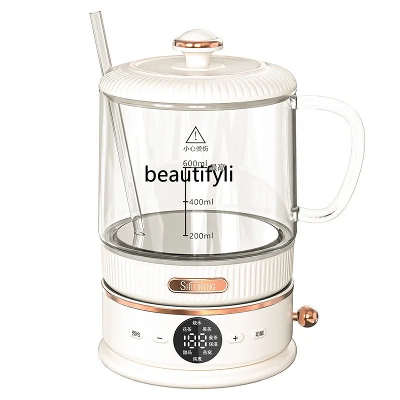 

Health Pot Household Multifunctional Tea Pot Office, Fully Automatic