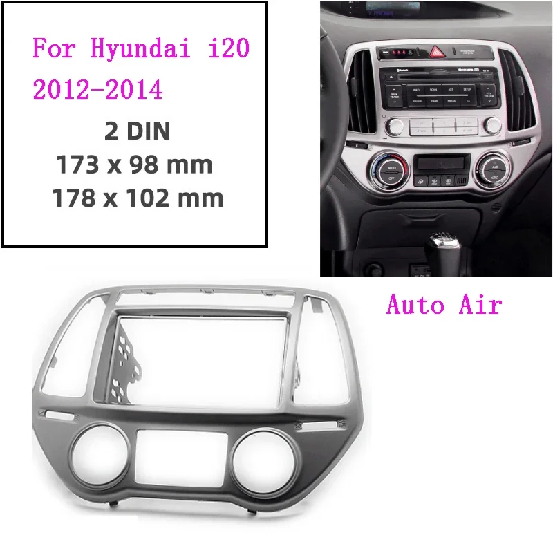 

2Din автомобильный радиоприемник, аудиорамка, Fascia для Hyundai i20 I20 I 20 Auto AC 2012-2014, комплект для крепления на панели стерео, адаптер, накладка, рамка