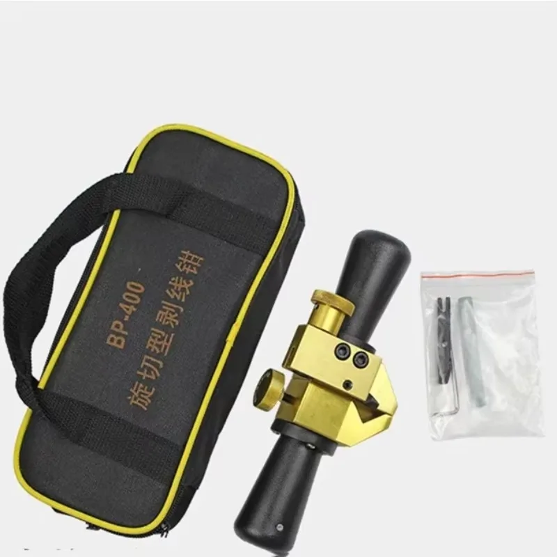 متوفر أداة تعرية الأسلاك لأدوات تجريد كابلات الجهد العالي