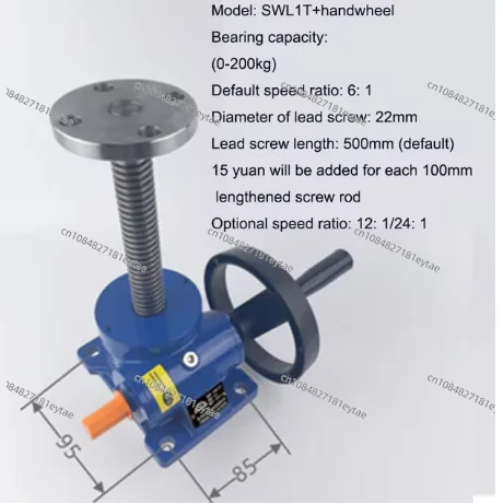 SWL1T/2.5T Screw Rod Elevator Small Manual Lifting Platform Hand-Cranking Leading Worm Screw Lift Handwheel SWL Lifting Reducer