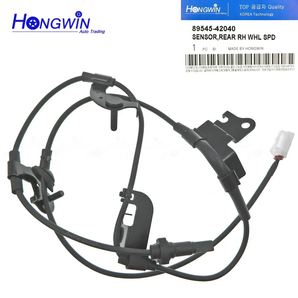 

89545-42040 8954542040 ABS Wheel Speed Sensor Rear Right Fits Toyota RAV4 4WD 2006 2007 2008 2009 2010 2011 2012 2013 2014