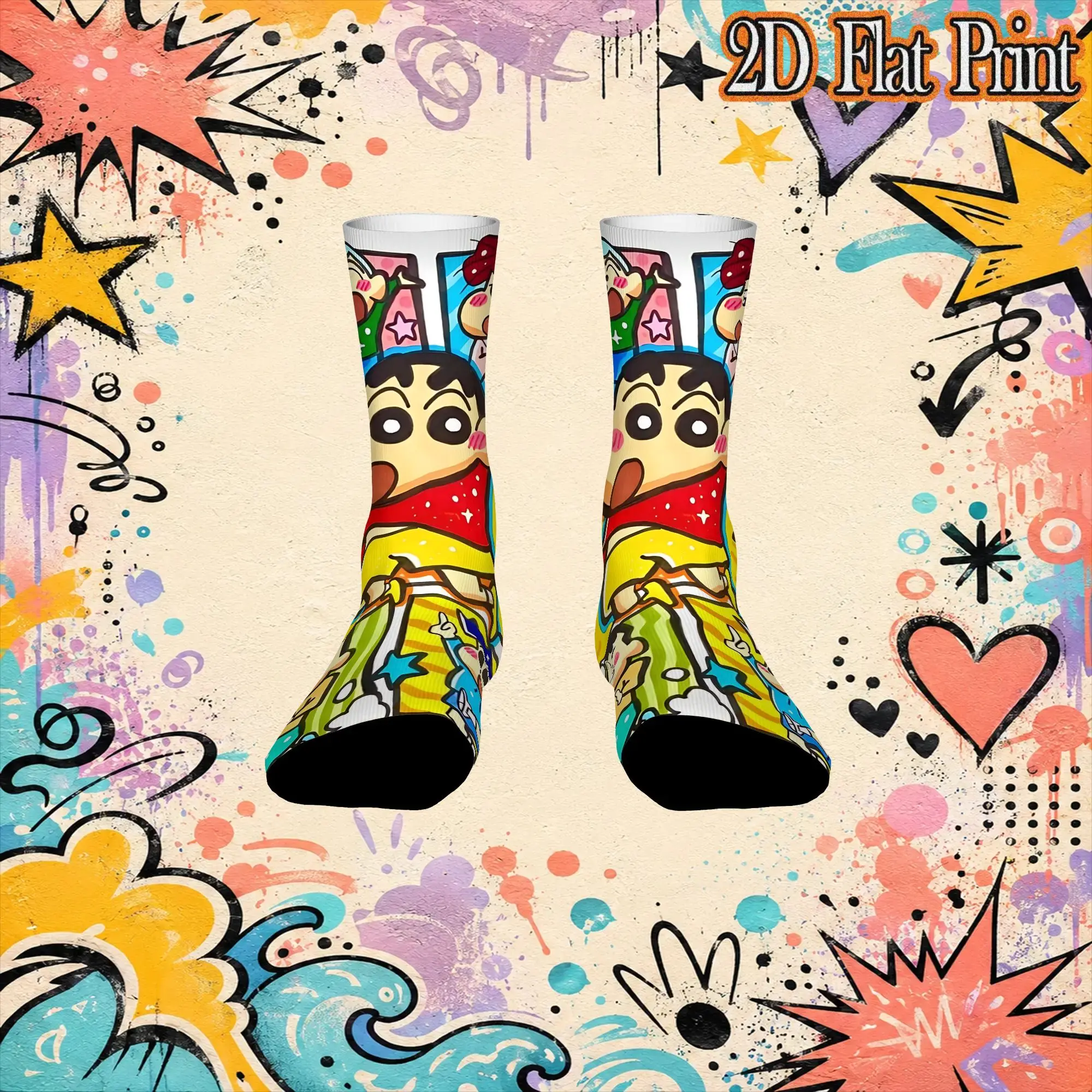 Autumn Winter Vintage Crayon S Shin chan Crazy Men's compression Socks Unisex  Funny Crew Sock