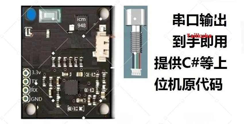 Hydropressure and water depth sensor high-precision angle module MS5837 depth gauge underwater
