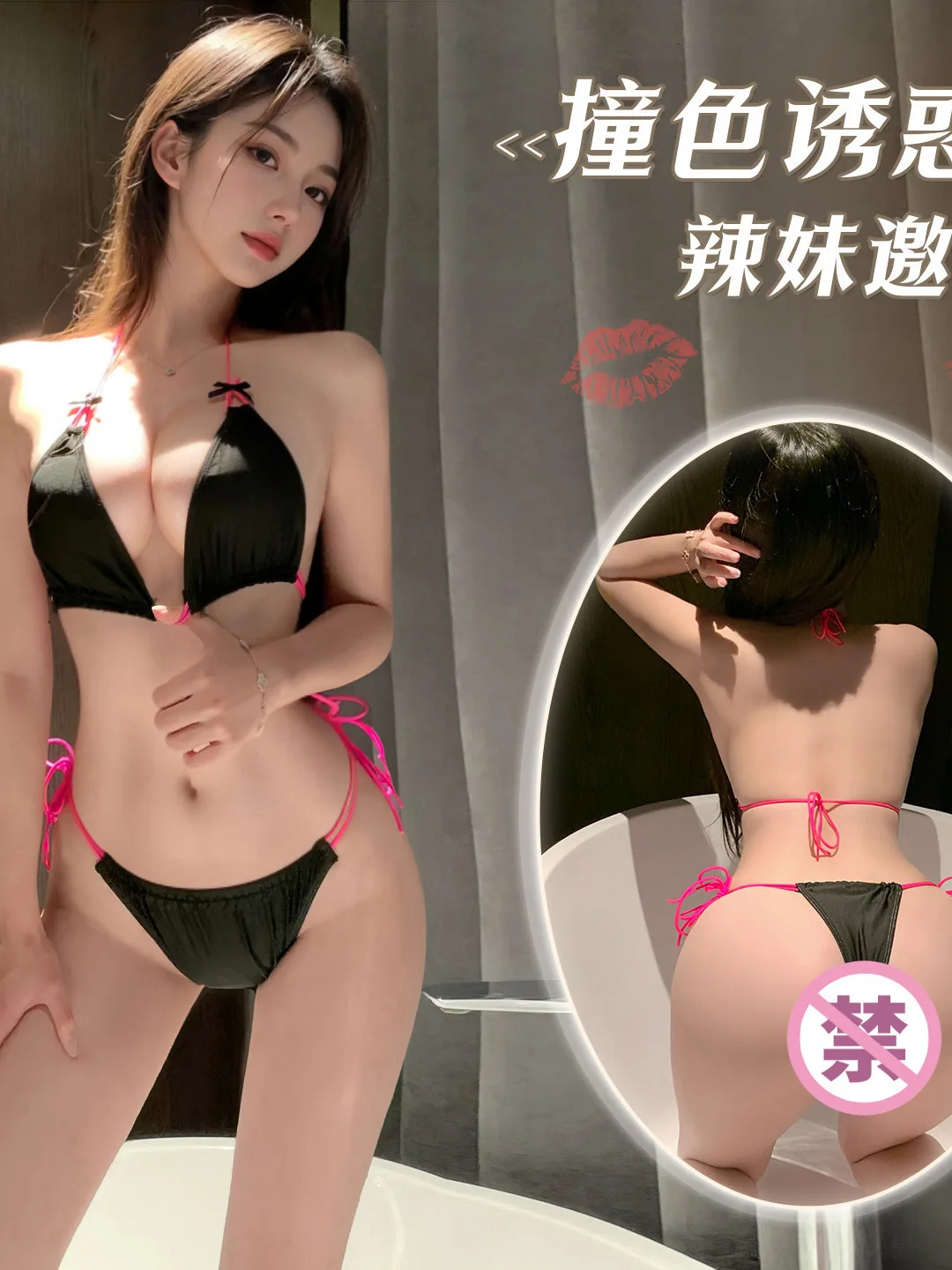 Traje de baño Sexy para chica, ropa interior, conjunto de tres puntos con bloques de Color, Bikini con escote en V profundo, puro deseo, moda Sexy para mujer, Top GMS8