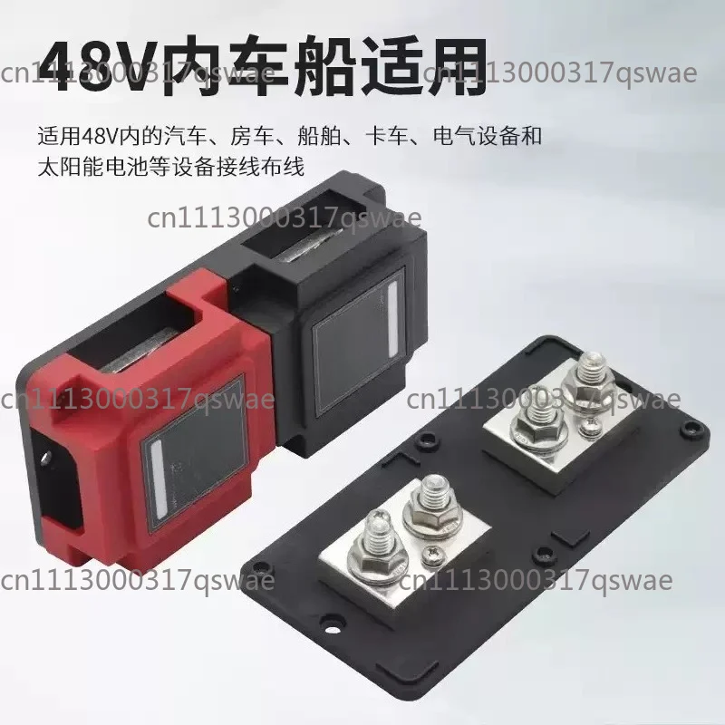 48V 600A 4*M10 High Voltage Copper Busbar High Current RV Boat Modified Busbar Positive And Negative Junction Box Red And Black