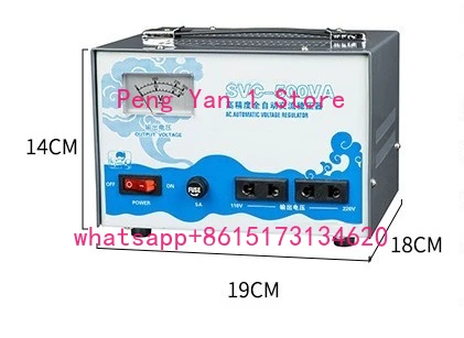

SVC220V single-phase high-precision automatic AC voltage regulator household high-power boost voltage regulator power supply