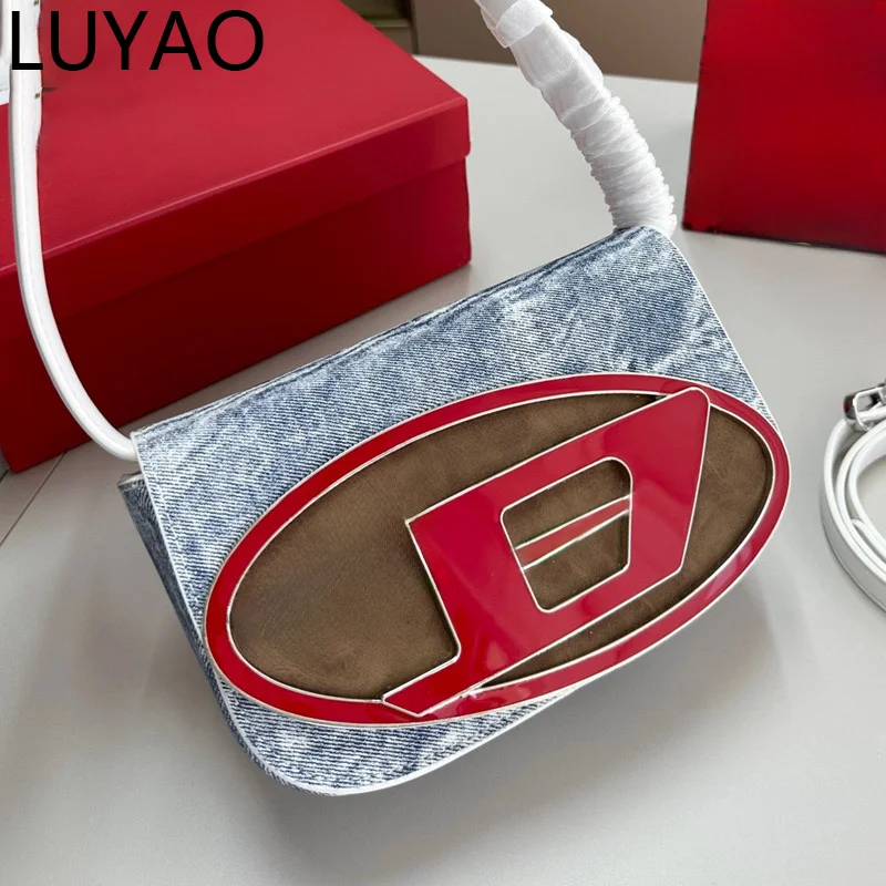 

Patent Leather Saddle Bag Y2K Retro Punk Style Crossbody Bag Sweet Girl Summer Hot Must Have Versatile Stylish Women Handbag