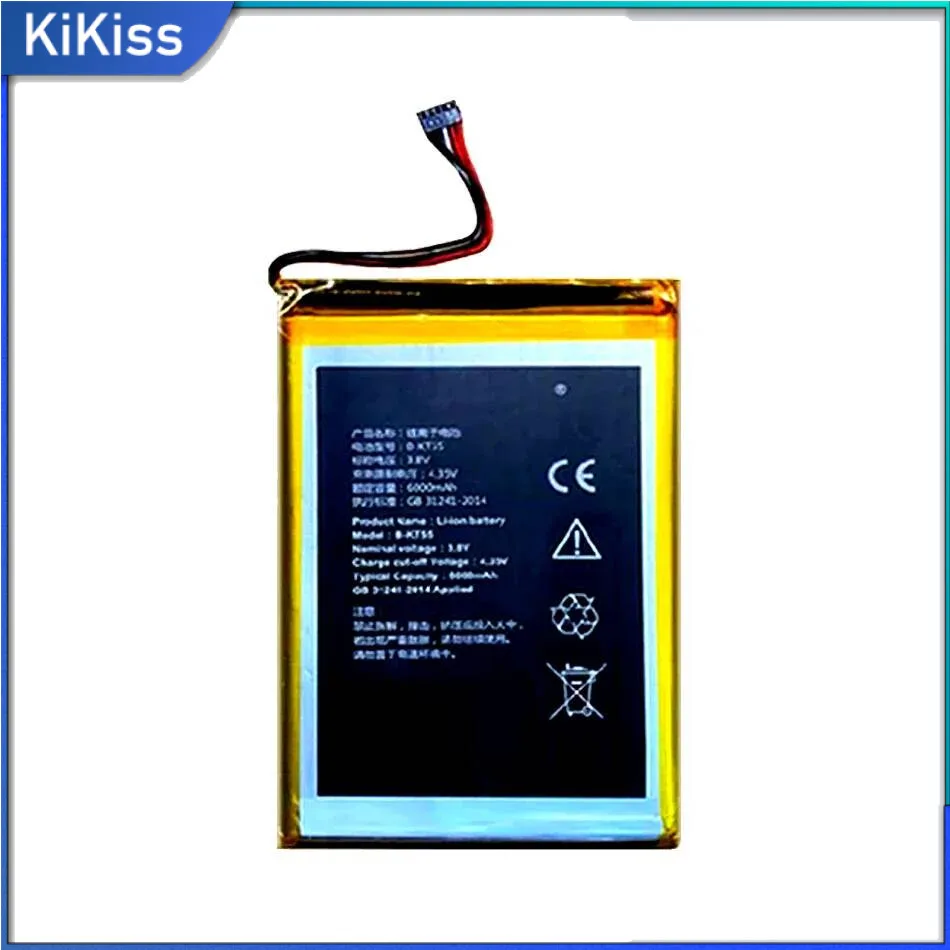 

6000Mah Lightweight Mobile Phone Battery For Speedata B-KT55 BKT55