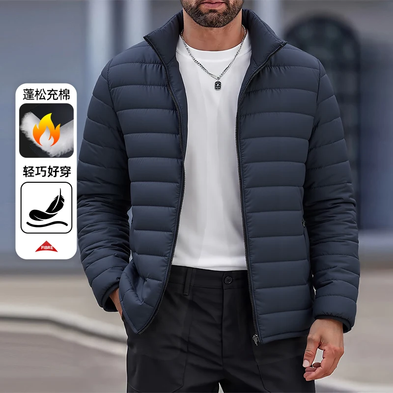 

Men's Solid Color Parkas Loose Fit Plus Size New Brand Men Stand Collar Puffer Jacket Warm Thicken Winter Fleece Puffer Jacket
