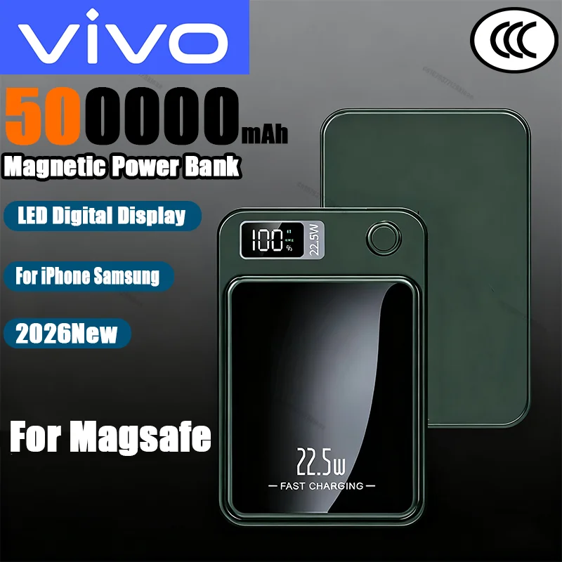 

Внешний аккумулятор VIVO 500000 мАч с магнитной беспроводной зарядкой, PD22.5W, сверхбыстрая зарядка, для MagSafe, для iPhone, Samsung, новинка 2026 года