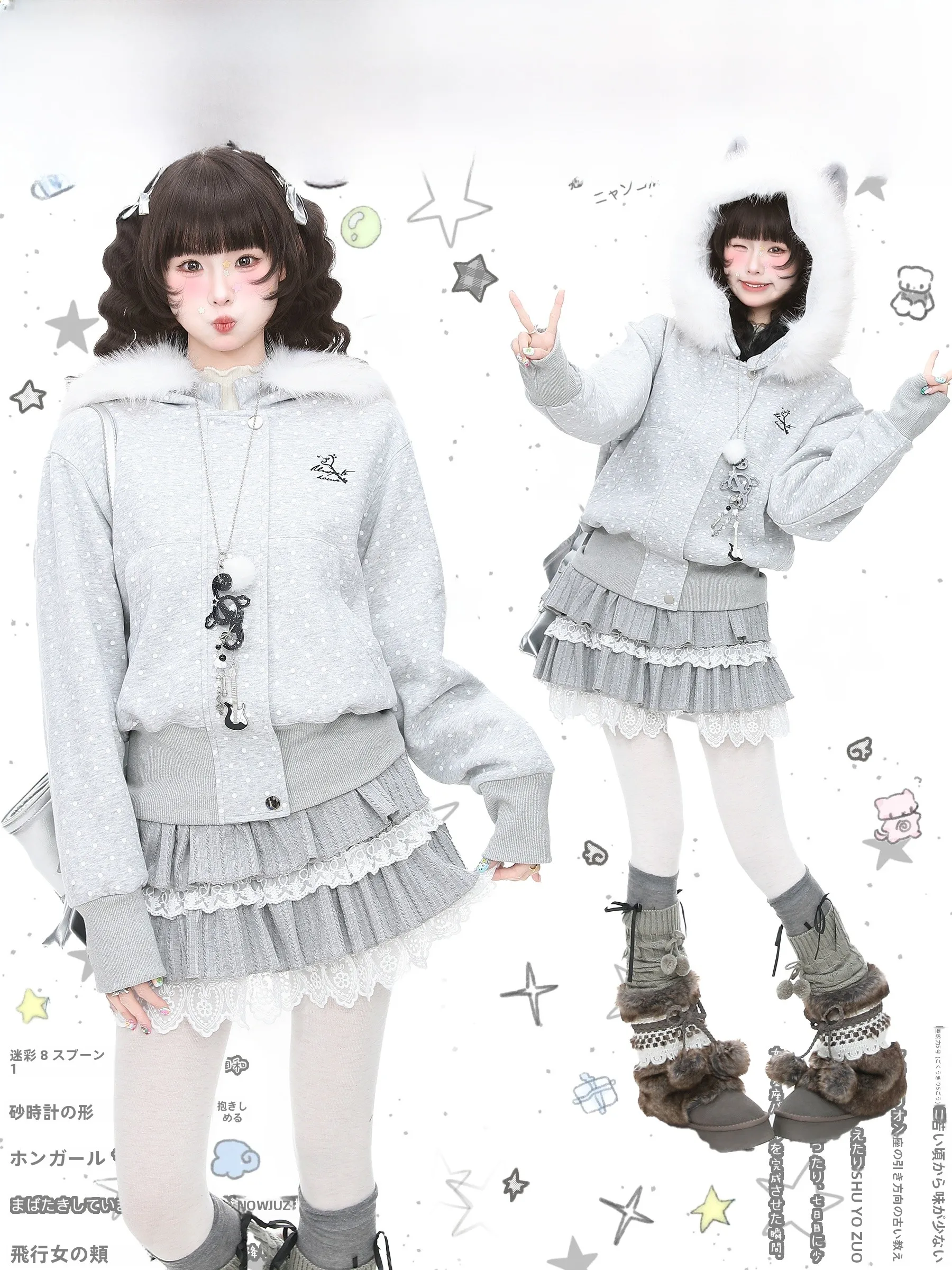 

Женская толстовка Languid Park Blue Ghost в горошек с отстегивающимся меховым воротником, на молнии, прямого кроя