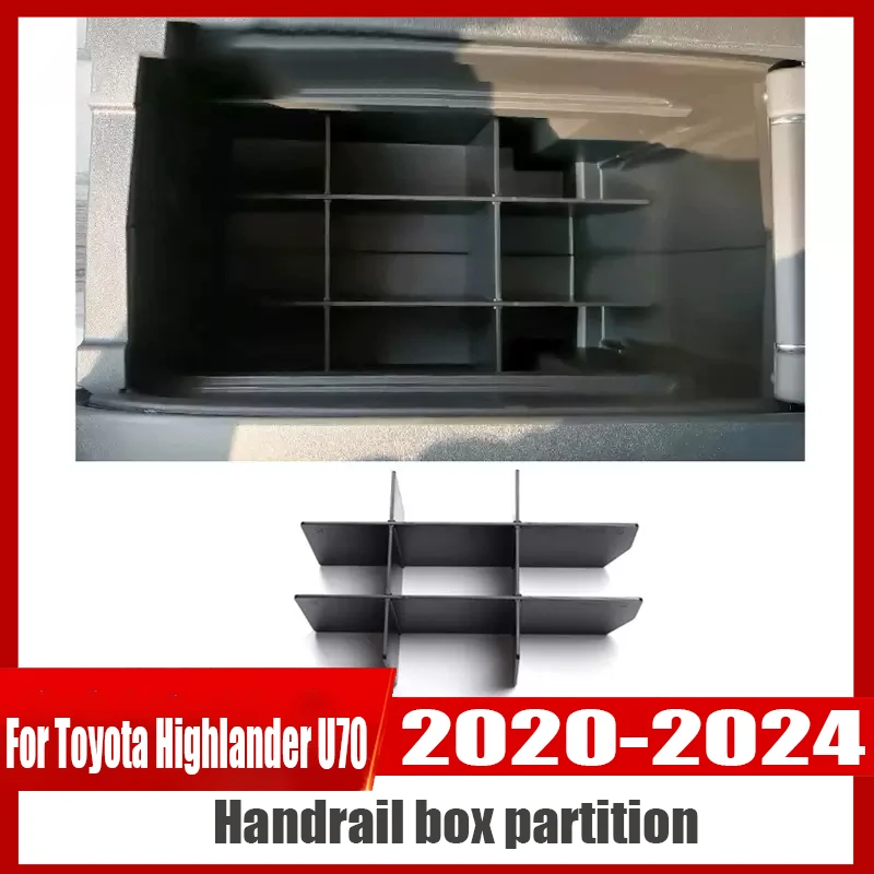 

Для Toyota Highlander U70 2020 2021 2022 2023 2024 Автомобильная разветвительная коробка с поручнями