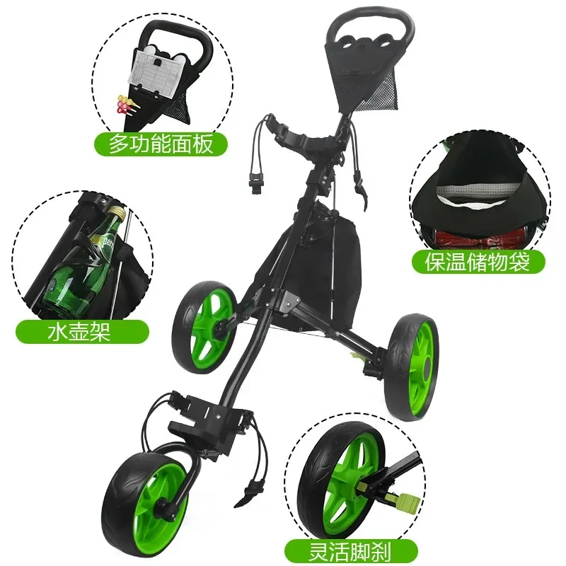 Golf Trolley Three Folding Light Aluminum Alloy Ball Cart with Umbrella Rack