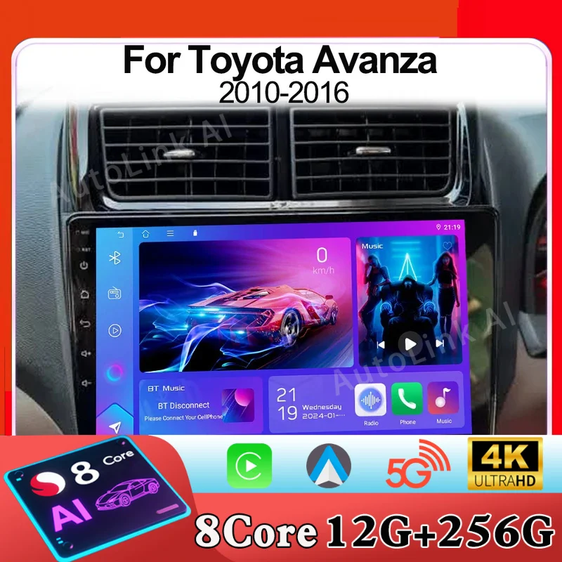 Car Radio Carplay For Toyota Avanza 2010-2016 Navigation Video Android Auto Stereo Multimedia Player 5G Wifi DVD No 2din GPS RDS