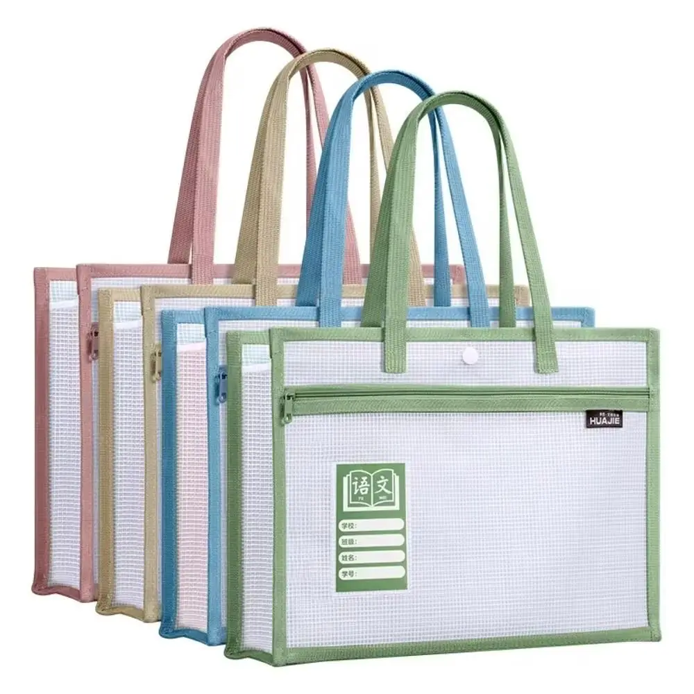 Thickened Test Paper Storage Bag Mesh with Double-Sided Label File Folder Bag Morandi Color Portable Stationery Organizer Pouch