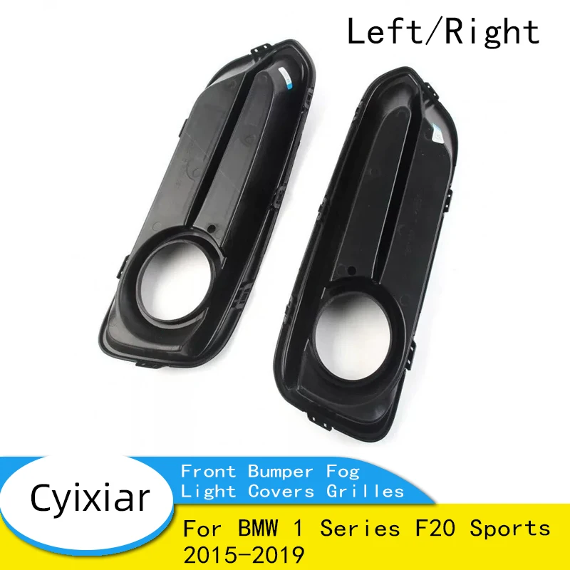 51117371667-新品-フロントバンパー-フォグライトカバー-グリル-bmw-1シリーズ-f20-スポーツ-2015-2019用