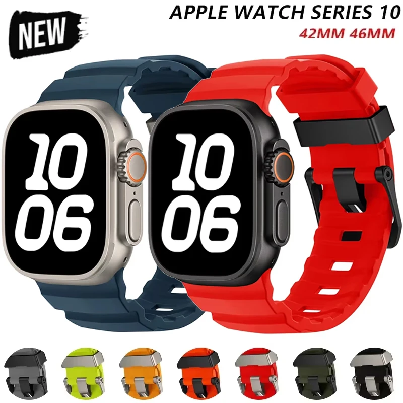 Sport Silicone Band… - image
