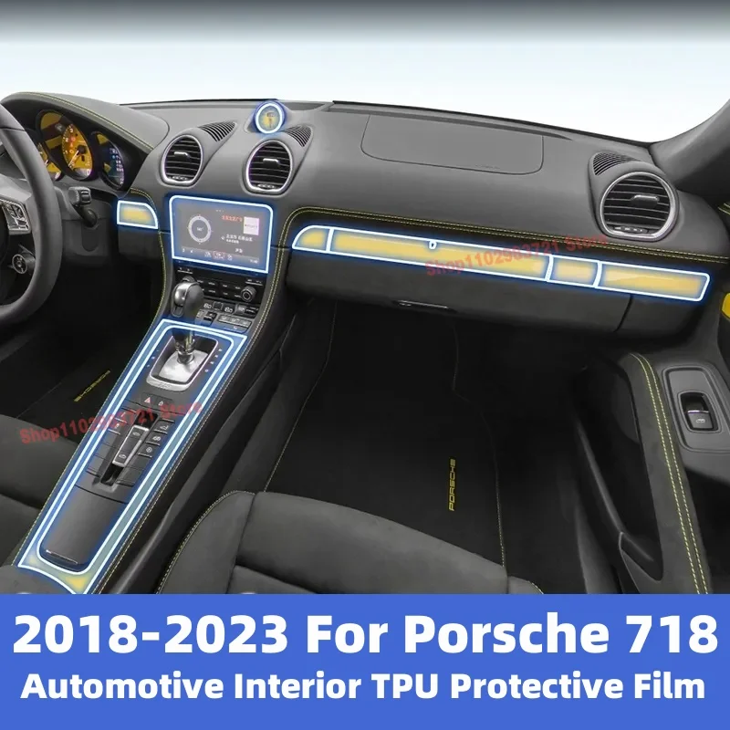 

2018-2023 для Porsche 718 средняя панель управления дисплеем приборной панели экрана навигации внутренняя Защитная пленка для ремонта от царапин