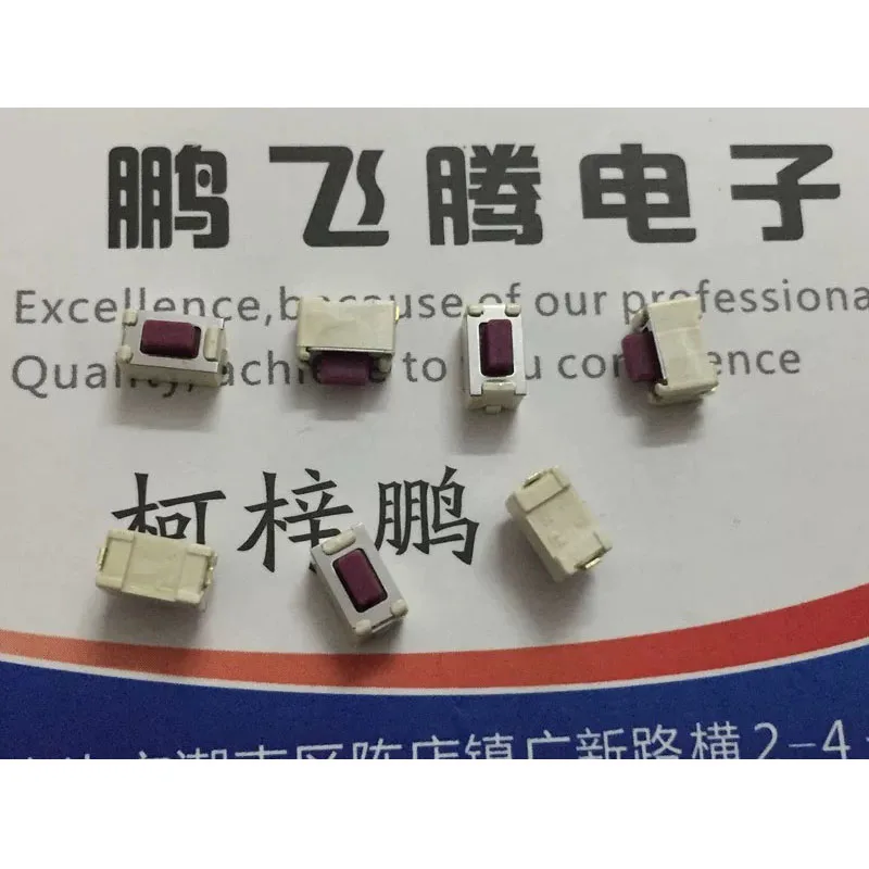 

12pcs/lots Imported Japan ALPS SKQMARE010 Tactile Switch 3.5*6*5 SMD 2-legged Keypad Micro Action Red