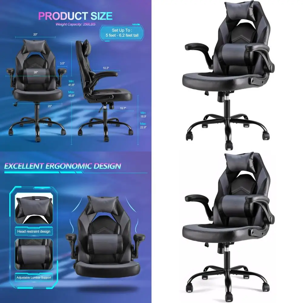 

Серое эргономичное игровое кресло из искусственной кожи с регулируемой поясничной опорой, поворотными колесиками, откидными и поднимающимися подлокотниками для взрослых