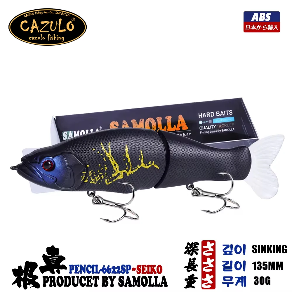 Langsam sinkende SwimBaits Angelköder 30G Whopper Vibration Soft Tail oder Bass Hard Baits Isca Künstliches Zubehör und Hecht