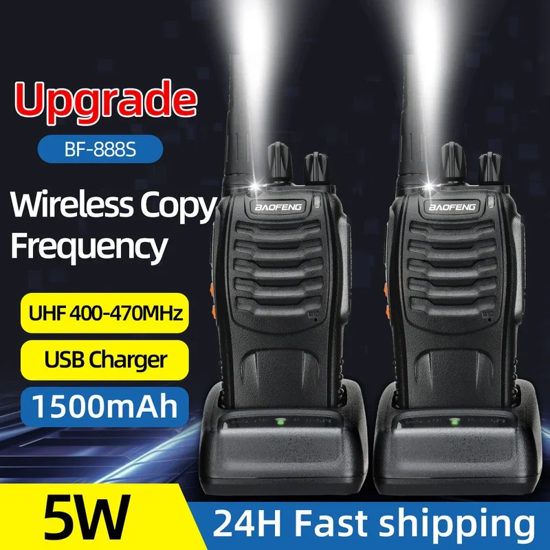 

2PCS New Baofeng BF-888S Pro Upgrade Walkie Talkie Wireless Copy Frequency Long Range Portable BF888S Ham Two Way Radio Hunting