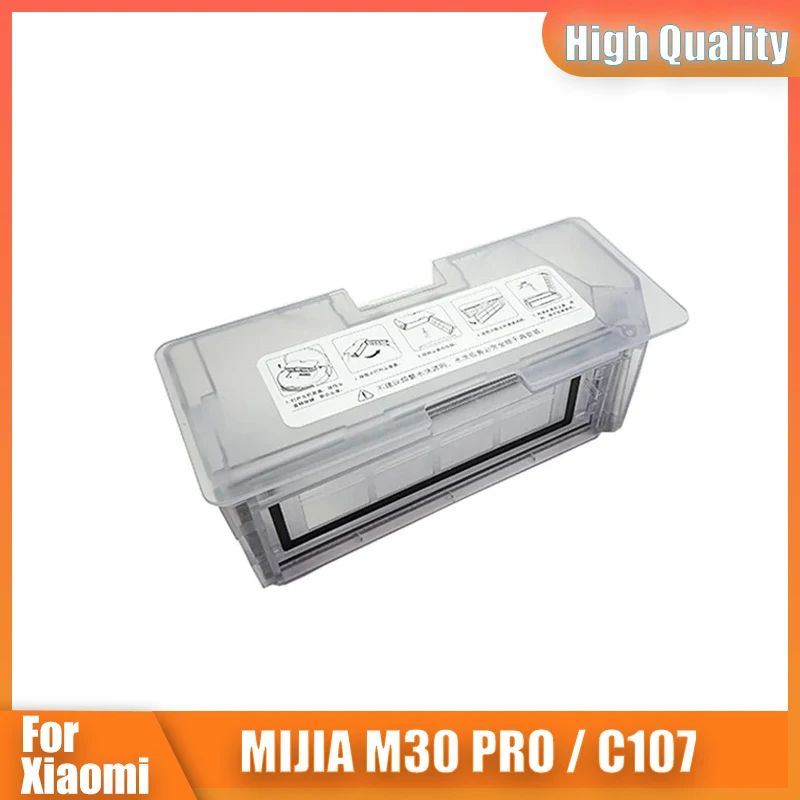 

Replacement Dust Box for XIAOMI MIJIA M30 PRO / C107 Robot Vacuum Cleaner Accessories